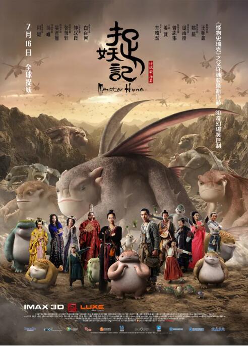 五月花综合网